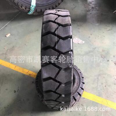 厂家供应 实心叉车轮胎700 7.00-12NHS 2/5吨叉车工业叉车轮胎