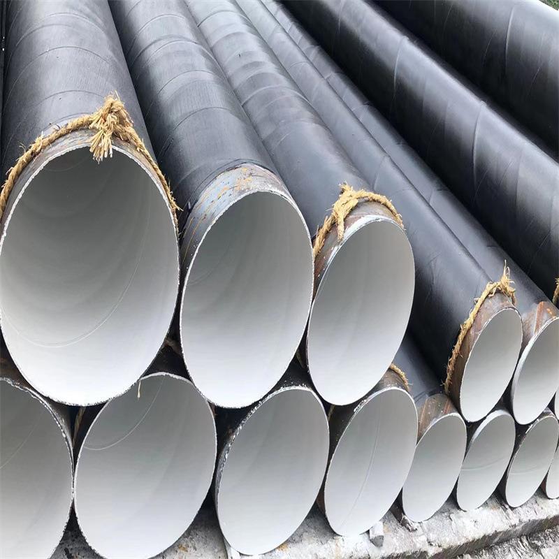 四川成都防腐螺旋钢管道防爆支持防水发货供应浸塑钢管涂现货