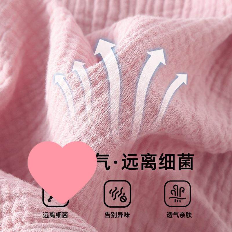 2025新款全棉可穿可裹浴袍斗篷夏薄款纯棉纱布浴巾大人女吸水