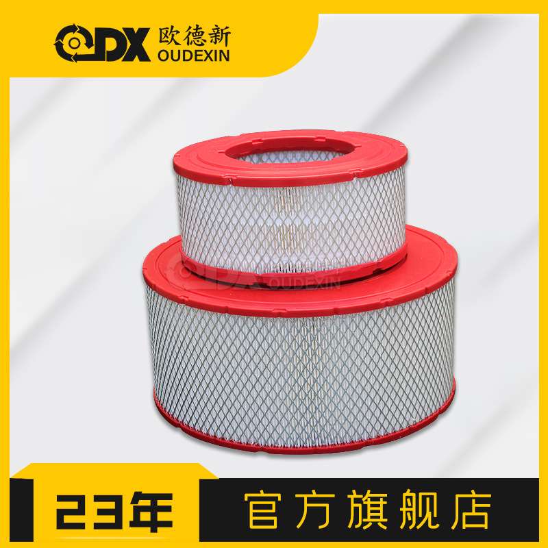 空压机CH10929 CH10930机油过滤器保养耗材螺杆式空压机三滤配件