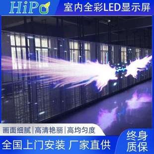 LED弧型透明屏 LED玻璃橱窗屏 厂家销售P3.9 7.8透明LED显示屏