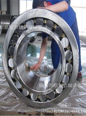 厂销机械23026CA 23028CC 23030 23032 矿山用调心滚子轴承