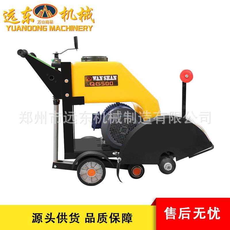 优质现货电动马路切割沥青混凝土路面柴油汽油马路刻纹机切割机,玩具/童车/益智/积木/模型,毛绒/玩偶/公仔/布艺类玩具,淘宝优惠券,粉丝福利购,淘宝优惠卷