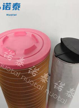 C15300 32/915802 RS3920 CF300 P778989供应空气滤清器