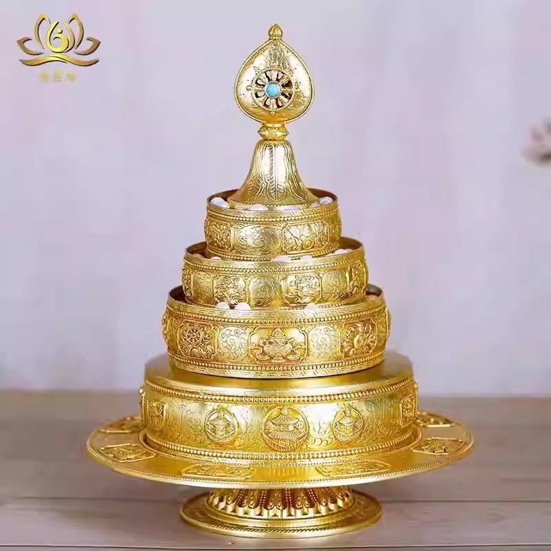 慧宝纯铜曼扎盘供佛八吉祥雕花三十七供修曼扎盘曼茶罗曼达盘托盘