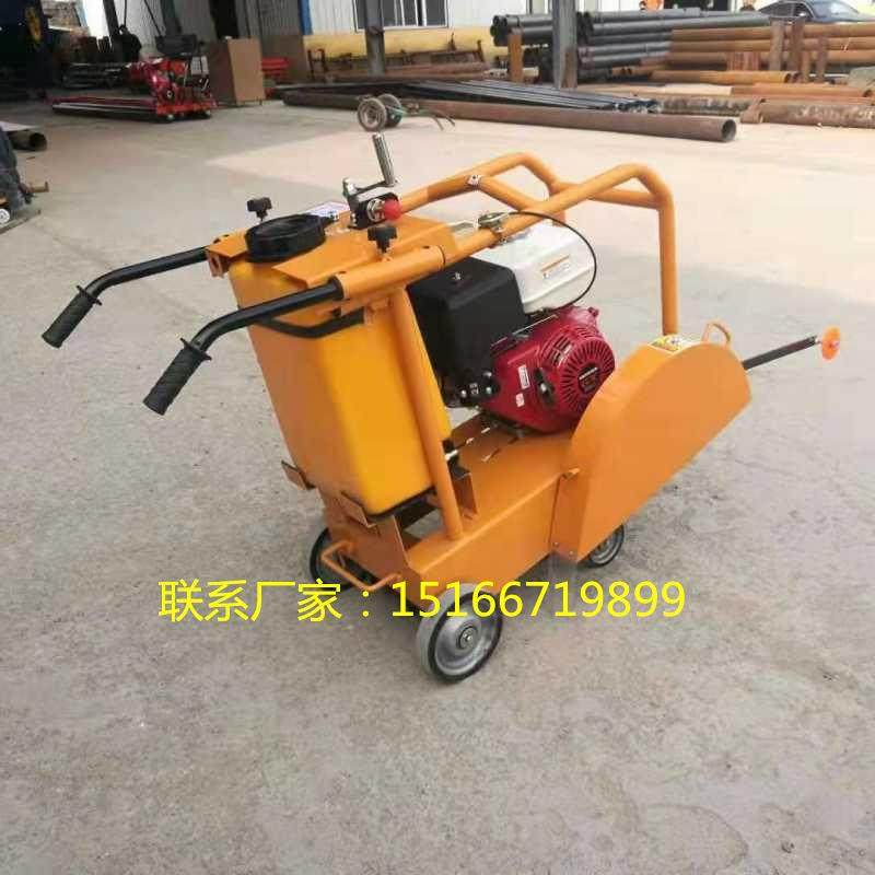 自动带水无尘自行式切缝机 沥青水泥地面汽油切割机 柴油扩缝机,玩具/童车/益智/积木/模型,毛绒/玩偶/公仔/布艺类玩具,淘宝优惠券,粉丝福利购,淘宝优惠卷