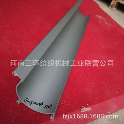 JWF1204B-3709 吸风罩板SUCTION HOOD郑纺机配件纺织机械配件