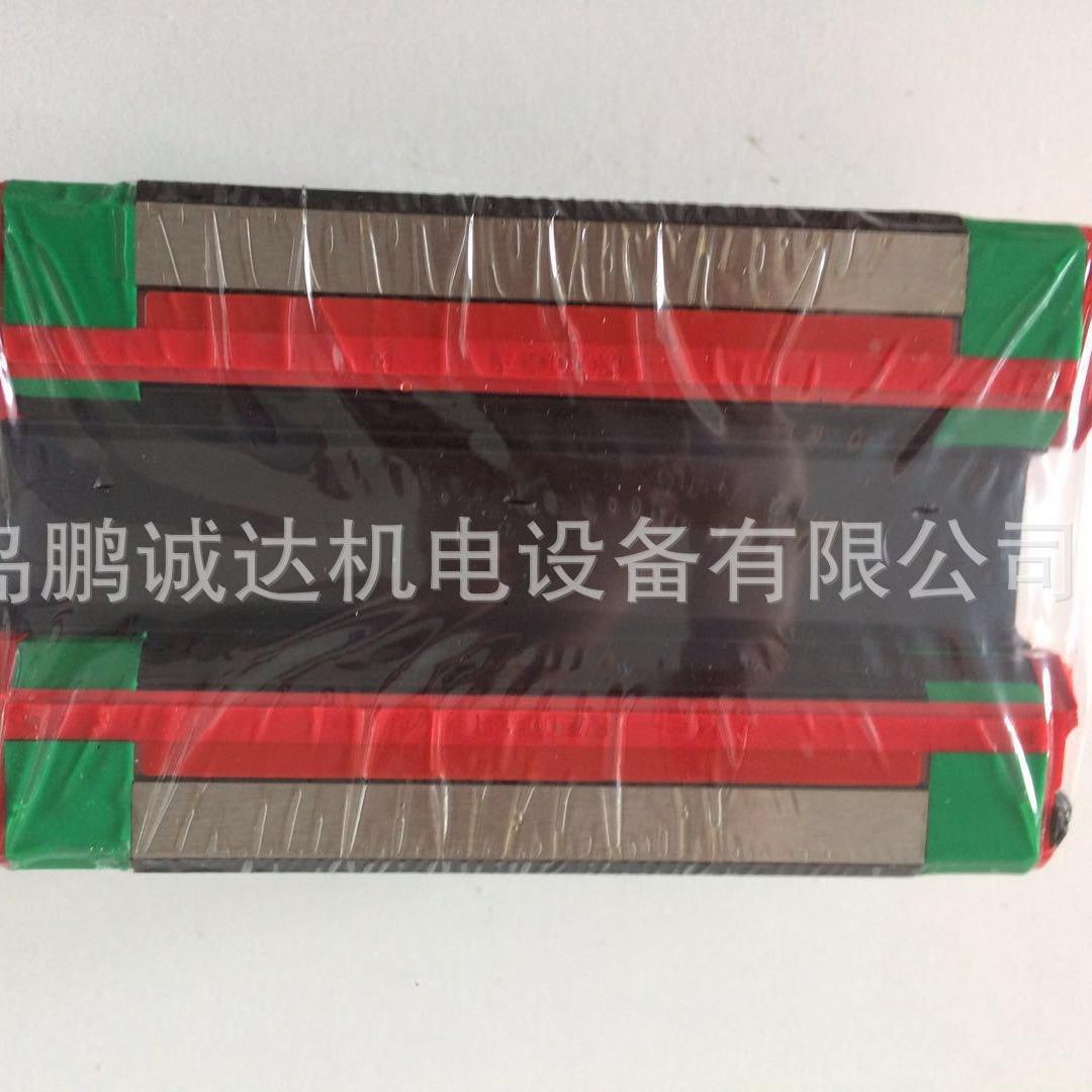 HIWIN 上银滑块HGH25CA HGH25HA HGW25CC HGW25HC滑轨现货