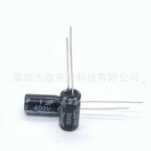 插件电解电容1UF400V 高品质铝电解电容 400V1UF 体积6