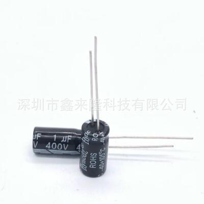 插件电解电容1UF400V 体积6*12 400V1UF 高品质铝电解电容