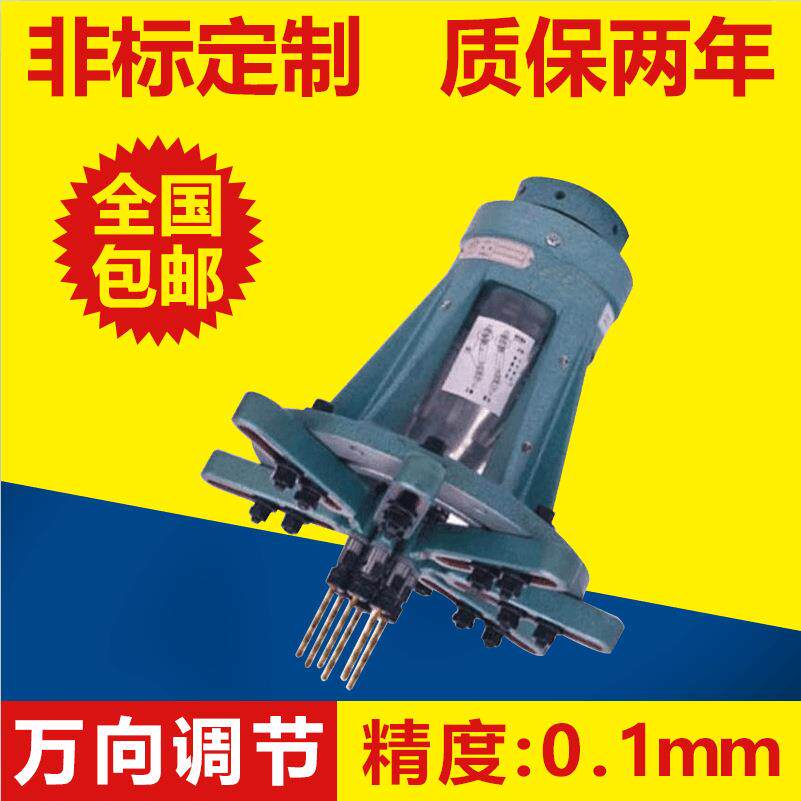 供应可调式多头钻孔器攻丝机多轴器 多头钻孔器可配装立式多轴器