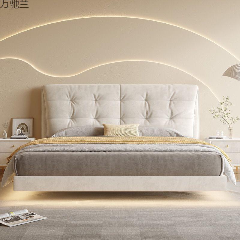 轻奢奶油风悬浮床绒布床1.5米1.8米双人床现代简约小户型主卧婚床