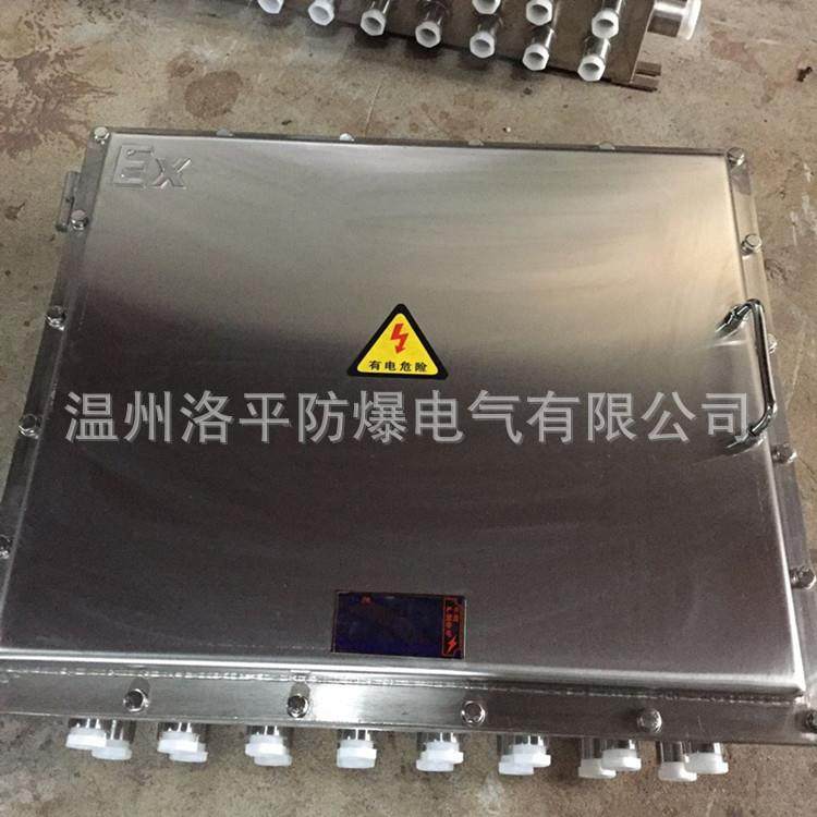 304SS 316L 201 不锈钢防爆箱 防爆动力柜 不锈钢防爆配电箱厂家,玩具/童车/益智/积木/模型,毛绒/玩偶/公仔/布艺类玩具,淘宝优惠券,粉丝福利购,淘宝优惠卷