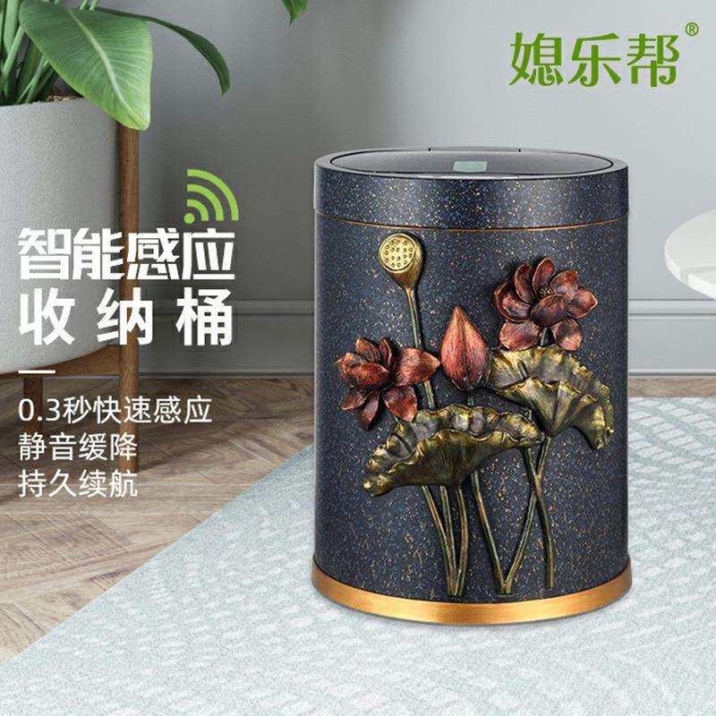 时尚智能垃圾桶厂家 静音感应垃圾桶 厨房智能垃圾桶家用带盖