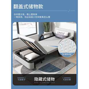 科技布收纳沙发床可折叠两用小户型简约客厅多功能卧室伸缩单人床