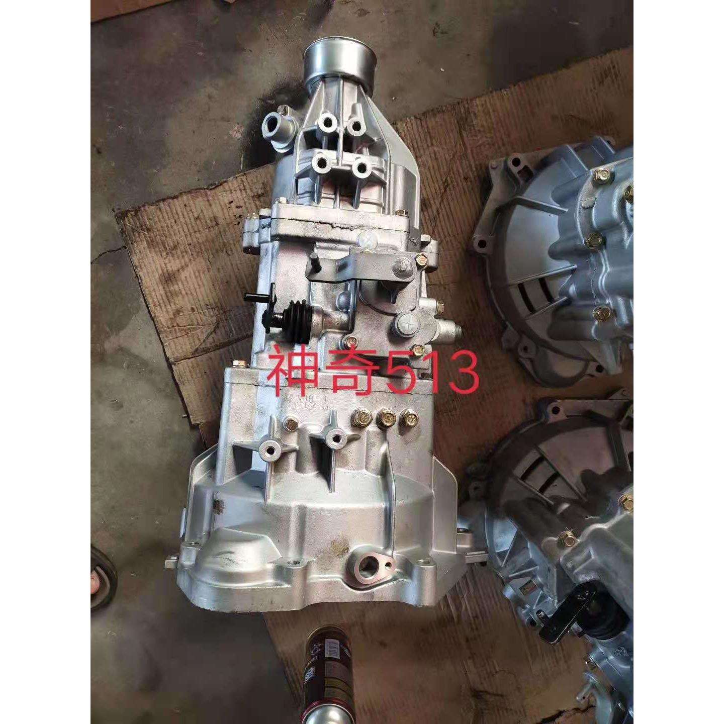 长安之星长安CB10变速箱大总成变速器波箱总成正厂配套厂价直销