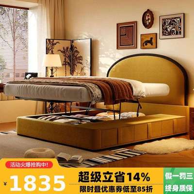 桐语特 复古暮夏床雪尼尔绒布艺床双人主卧中古平移储物收纳大床