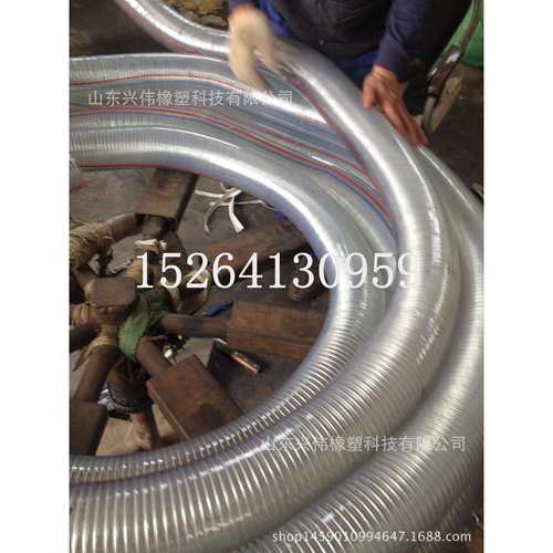 125mm-200mmPVC耐寒防冻透明钢丝管5寸6寸8寸输水输油用钢丝软管