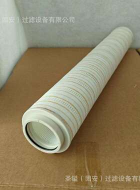 P532504 WD13145 AR86745 23304-78420 1381235工程机械液压油