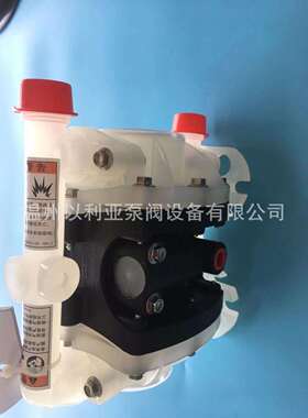 ARO PD01P-HPS-PTT-A 1/4寸 塑料隔膜泵 英格索兰隔膜泵 气动泵