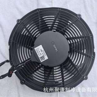 斯佩尔SPAL无刷冷拧风机VA90-BBL384B/R/A B0ZZ500158