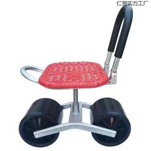 大棚懒汉车移动懒人辣椒采摘凳子干活工具车田间360旋转升降座椅