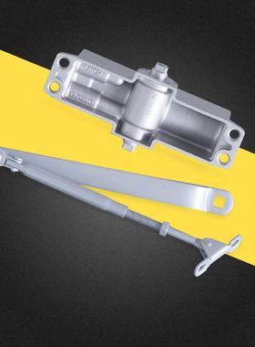 3YV54TF1中大号液压缓冲自动闭门器家用90度带定位防火门关门器弹