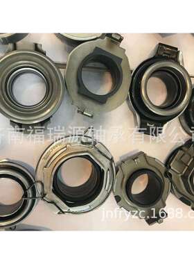 供应外贸分离离合器轴承，43151-7000轴承，汽车分离合器轴承