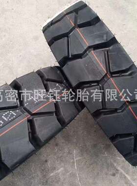 双钱 650-10 28x9-15 NHS杭叉合力叉车轮胎DH909花纹工业机械轮胎