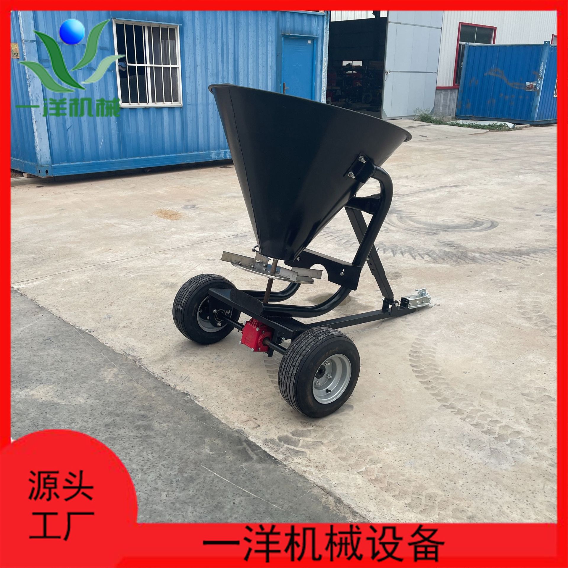 新款ATV撒肥机撒颗粒肥播盘抛撒均匀拖拉机带的洒肥料机子施肥机