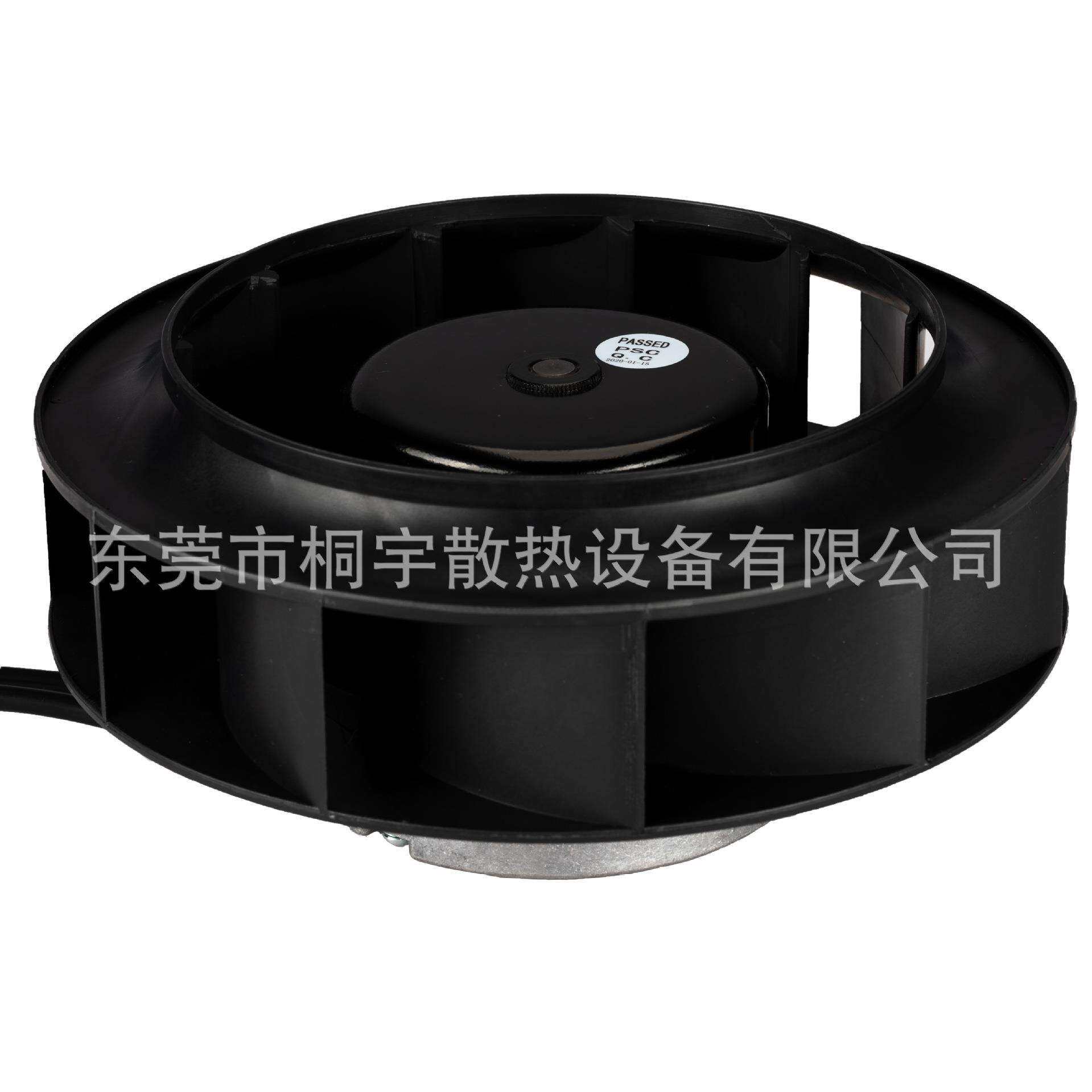 东莞厂家直销 PI2E22063HB2M-A 后倾离心风机 电信机柜
