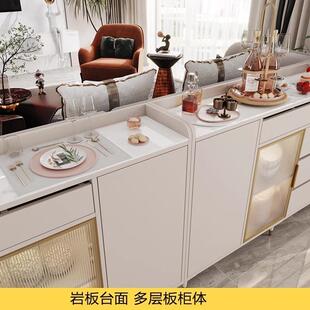 yp7客厅沙发背柜奶油风岩板餐边柜实木多层板横厅隔断柜后靠背柜