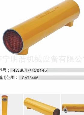 机油冷却器7N0165 7S6394 0R3499发动机3304 3306散热器芯总成