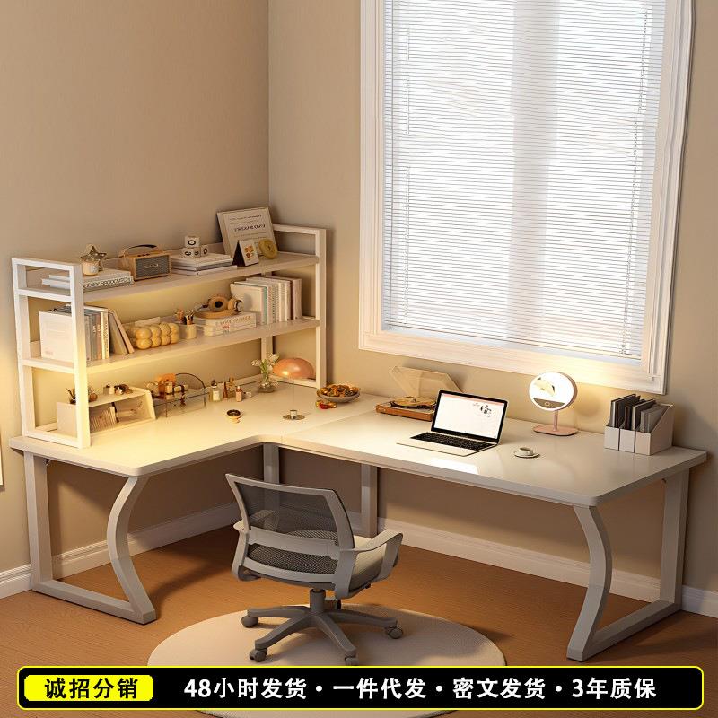 转角电脑桌书桌书架一体桌子工作台简易办公桌卧室家用学习写字桌