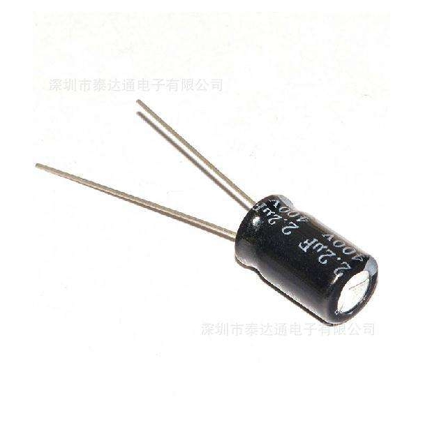 400V2.2UF 6*12 直插 电解电容  8*12充电器