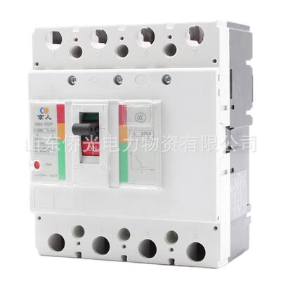 北京人民GM5-250P Y2BY1D 200A250A光伏直流塑壳断路器DC1000V