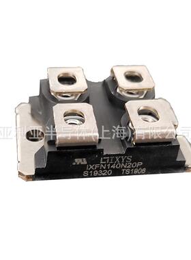 双向可控硅 电子元器件 IXFN140N30P mos管原理 原装原盒 晶体管