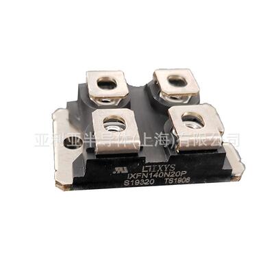 双向可控硅 电子元器件 IXFN140N30P mos管原理 原装原盒 晶体管