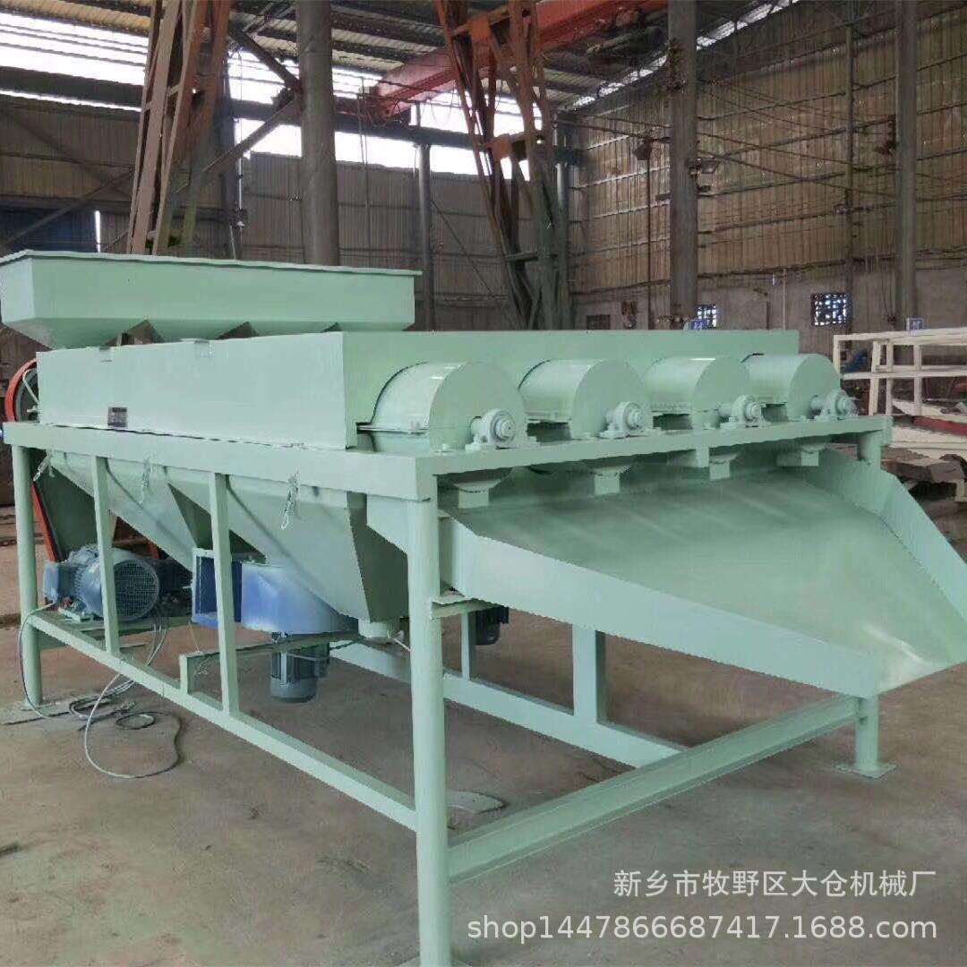 【20吨粮食抛光生产线】跨境电商用粮食抛光机提升亮度去除浮霉点