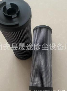 HF29081 HY90584 SH52288 11430450液压油滤芯