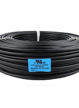 胜牌UL2468-26号电子线|耐温105度电子线|家用电器1015电子线