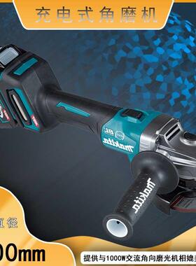 GA003G GA011G 充电式100mm 角磨机 角向磨光机 打磨机牧田 多用