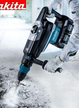 Makita牧田HR006GZ无刷充电式五坑电锤/锤钻52mm80V锂电