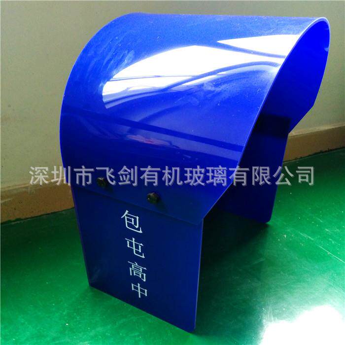 亚克力电话罩 有机玻璃防雨罩 公用电话亭防护罩隔音罩
