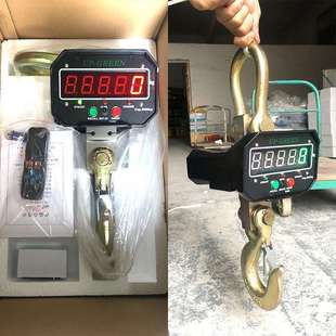 杭州万泰无线电子吊秤直视配无线手持仪表 3吨OCS吊钩秤行车秤5T