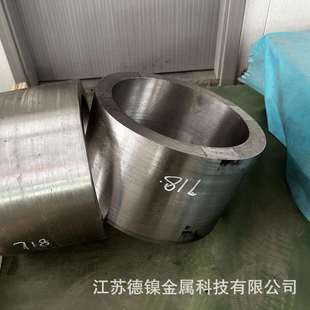 不锈钢锻件 五金加工锻件 自由锻件毛坯 锻造件来图可定