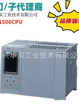 6AV2124-0GC13-0AX0西/门子触摸屏TP700精智面板6AV21232GB030AX0