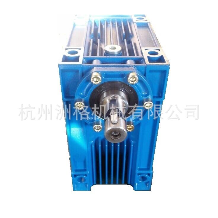 NM/NRV铝合金蜗轮蜗杆减速机 变速机，批零兼营质优价廉