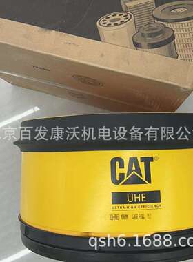 卡特3516/3512/3412滤芯4P-0710机1R-0726 1R-0756油冷芯4W-6047