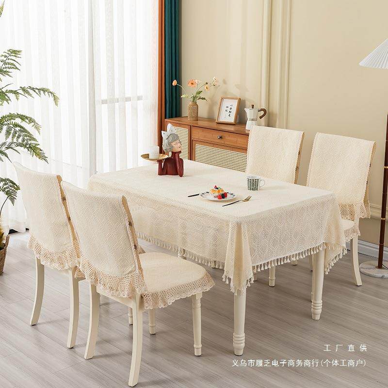 新款法式奶油风现代小清新蕾丝餐桌布布艺桌布餐椅套椅垫椅子套罩
